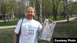 Московският активист Евгений Чупов