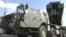 Smerch 9K58