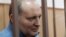 Baring Vostok executive Phillipe Delpal's bid for house arrest was rejected by a Moscow judge.