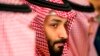 Muhamed bin Salman (foto arhiv)