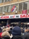 Serbia -- Protest of teachers and professors in support of students, Belgrade, January 20, 2025