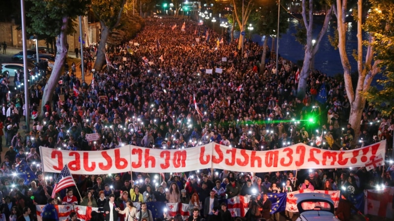 Илјадници грузиски демонстранти протестираат против законот за „странски агенти“