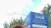 VIDEO PROMO | Țară în service. De ce nu mai vor medicii să facă gărzi?