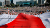 Массовые протесты в Беларуси в августе 2020 года