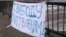 Belarus - Banner in support of political prisoners in Vitsebsk, 28Mar2012