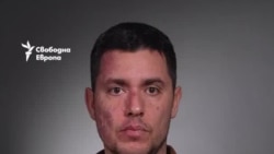  Версии и внушения. Как проверяващите 