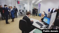 "Партнерлык банкингы үзәге". Бизнес Online фотосы