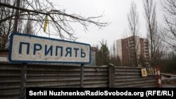 За даними розвідки, зведений загін Росії з числа військ національної гвардії Чеченської республіки прибув 24 лютого до зони відчуження навколо Чорнобильської атомної електростанції