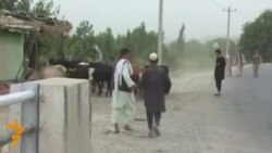 Ilat Gunduzy terk edýär