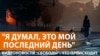 Picture for News 052526