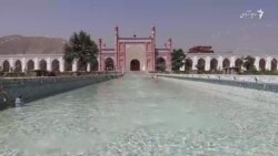 پایان یک آغاز "بخش اول"