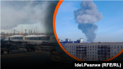 Күтәрелгән төтен бөтен шәһәргә күренгән