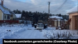 Місце, де загинули поліцейські в селі Княжичі Київської області, 4 грудня 2016 року (фото з соцмереж)