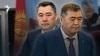 Ташиевті соттаудың сыры, Қытайдың қудалаушы заңы — AzatNEWS l 03.07.2026.