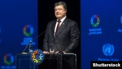 Президент України Петро Порошенко на Всесвітньому гуманітарному саміті ООН. Стамбул, 23 травня 2016 року