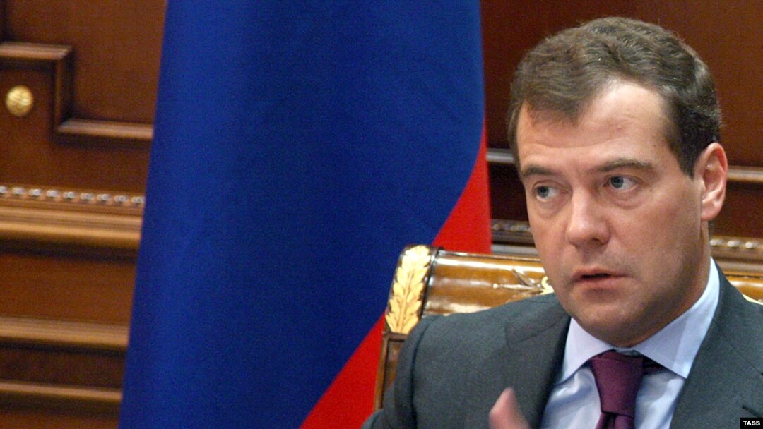 Президент Медведев призывает: "Россия, вперёд!"