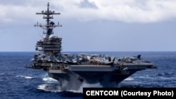 The USS George H.W. Bush -- the largest aircraft carrier in the world.