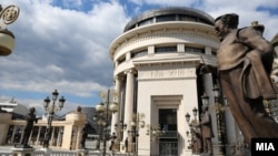 Државно јавно обвинителство