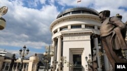 илустрација