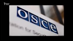 Тоҷикистон дар нишасти САҲА ширкат намекунад