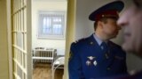 Реабилитационный центр на базе психиатрической больницы СИЗО 2 ("Бутырка") 