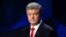 Former Ukrainian President Petro Poroshenko