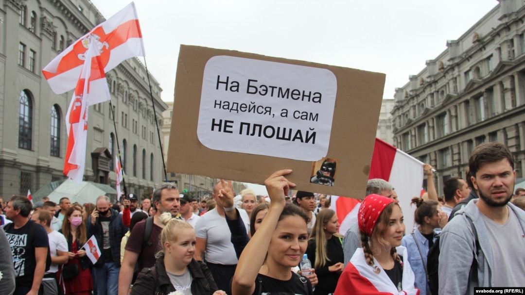 Marșul Noului Belarus, 23 august 2020