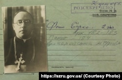 Справа на єпископа УГКЦ Івана Бучка