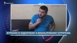 Видеоновости Кавказа 14 июня