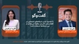 با محدود شدن دسترسی به شبکه‌های اجتماعی در افغانستان، کاربران چگونه می‌توانند به این رسانه‌ها دسترسی پیدا کنند؟