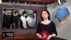 Ахбори Тоҷикистон ва ҷаҳон аз 22-уми октябри соли 2015-ум