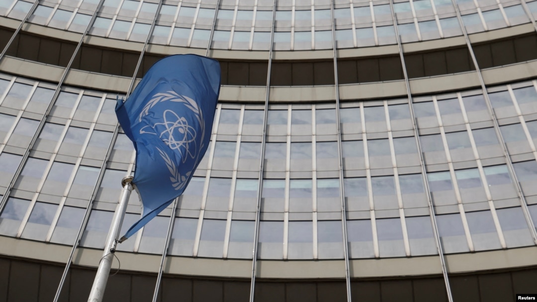 The 35-nation board of governors of the International Atomic Energy Agency has voted to censure Iran. (file photo)