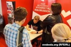 Максім Знак. Прэзентацыя кнігі "Зэкамерон" у Беластоку 19 красавіка 2026.