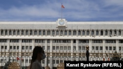 Здание парламента Кыргызстана.
