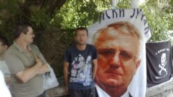 Proces o rehabilitaciji Mihailovića: Sukobljeni stavovi i ispred sudnice 