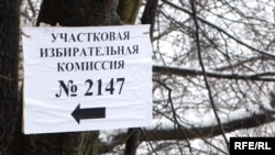 Многим оппозиционным кандидатам путь к избирательным бюллетеням уже закрыт