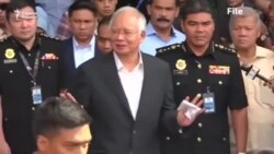 Малайзия: Коррупцияда гумонланган собиқ бош вазир айбловларни рад этмоқда