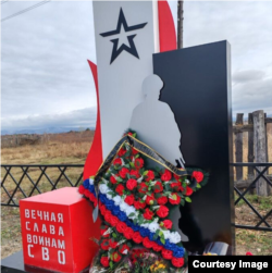 Памятник погибшим участникам "СВО" в забайкальском Татаурово
