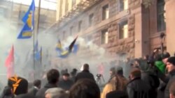 Евразия тәрәзе