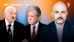 Каляж. 