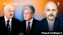 Каляж. 