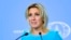 Официальный представитель МИД РФ Мария Захарова