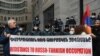 «Դիմադրություն ռուս-թուրքական զավթմանը» կոչերով հավաք ԱԳՆ-ի դիմաց` համանախագահների այցին զուգահեռ