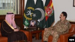 Архивное фото