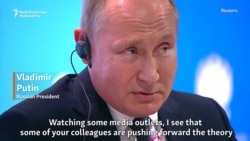 'Simply A Scumbag': Putin Calls Ex-Spy Skripal A 'Traitor'