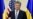 Порошенко подякував Трампу і Помпео за «надійне плече підтримки»