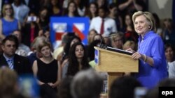 Гілларі Клінтон