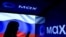 Логотипи месенджера Max