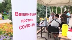 Почему в Кыргызстане много «антиваксеров», которые не будут прививаться?