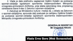 Zaključak Vlade o davanju saglasnosti za podizanje spomenika Amfilohiju u Kolašinu